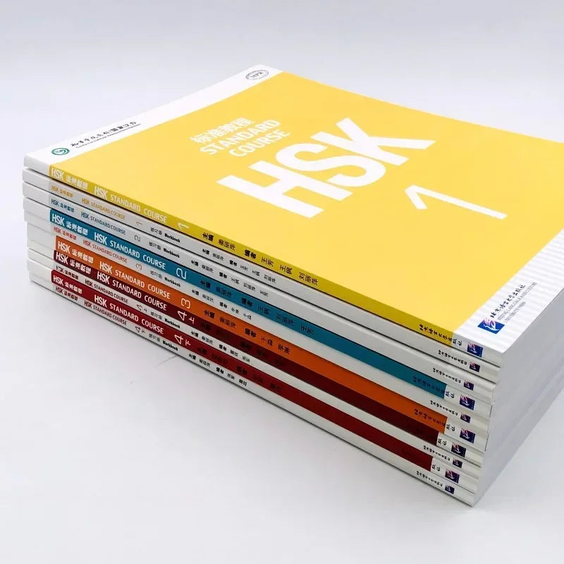 HSK Standard Course Textbooks and Workbooks Level 1-4 (10 Books Total)  Learn Mandarin in English