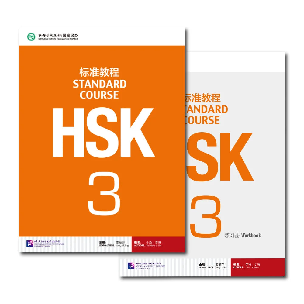 HSK Books Standard Course Workbooks And Textbooks Two Books Per Set Learn Chinese Pinyin Book