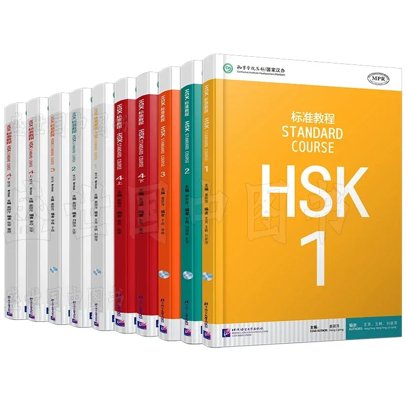 HSK Standard Course Textbooks and Workbooks Level 1-4 (10 Books Total)  Learn Mandarin in English