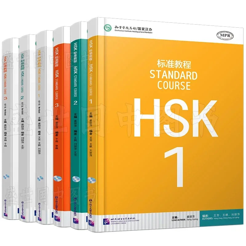 HSK Standard Course Textbooks and Workbooks Level 1-4 (10 Books Total)  Learn Mandarin in English