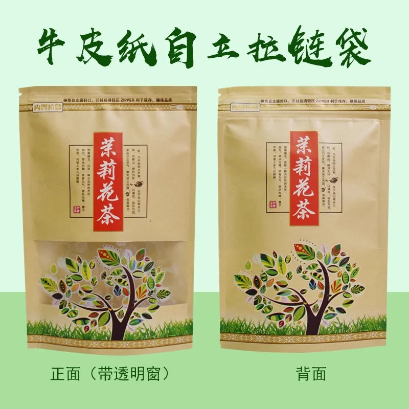 Window Self Sealing Stand Up Bag Longjing Tea Set Zipper Bags Green Chinese Tea Recyclable Sealing No Gift Packaging S,M.L Size